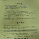 김혜정산후조리원 이미지