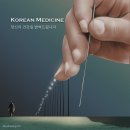 김신한의원 이미지