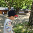 대복휴게실