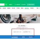 와이에스스토어
