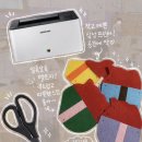 보육실습 D-1, 준비물 챙기기