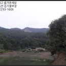 신미목장 이미지