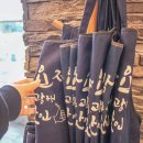 광해세탁 이미지