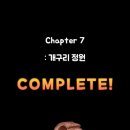 써니하우스 이미지