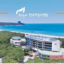 여성수련원 이미지