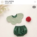 인스타 핸드메이드 감성템 라라콤마 구매 후기
