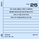 정신상태도 수술이 되나요? 되겠습니까