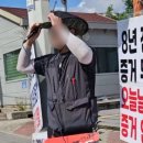 G00228 루리웹 뉴스보드