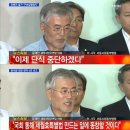 술깨자 MBN