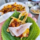 맛있는쭈꾸미집 이미지