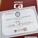 바리스타(2급) 네이버블로그