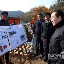 대동2태양광발전소 네이버블로그
