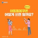 일맥한의원천안점 이미지