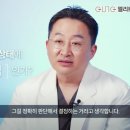 엘리트성형외과 네이버블로그