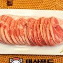 태산푸드 - 김해시 | 태산푸드