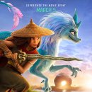 Raya and The Last Dragon 이미지