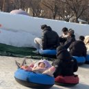 뚝섬한강공원-48 이미지