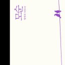 셀러바오