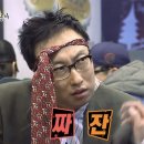 로그인월드 이미지