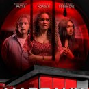 마고하우스 이미지