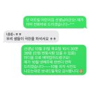 아트빌어린이집 이미지
