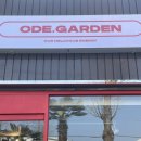 오데가든(ODE.GARDEN)