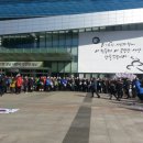 성남시청 이미지