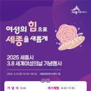 새롬종합복지센터(1층) 이미지