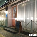커피파리스 이미지