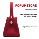 (주)마린스노우 이미지