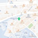 충대중문약국 이미지
