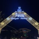 우리들의빨래터 | 앞산 빨래터공원