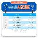 아이스라이온즈 이미지