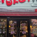 아바이막창 이미지