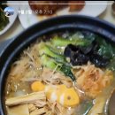 (주)딥스테이션 네이버블로그