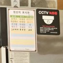 굿수제돈까스&냉모밀 이미지
