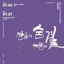 결디자인