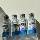 무신사 뷰티 X Listerine 5x(신이어마켙) 팝업 스토어 후기