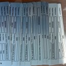 선명기계공구 이미지