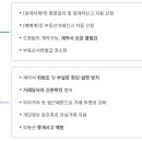서천공인중개사사무소 이미지
