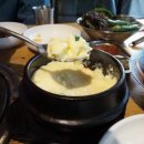 바른한돈 이미지