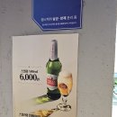 토종한우 뭉티기 정육식당 이미지