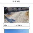 삼호읍보건지소 이미지