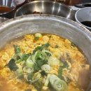고깃리88번지 부산사직점 이미지