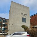 경기도 수원시 장안구 경수대로1078번길 이미지