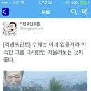 대강강 이미지