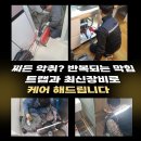 이계신농장 네이버블로그