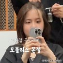 모블리스 | 여름철 두피관리 어떻게할까? 압구정 두피케어 모블리스 본점