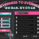 아마존게임랜드 - 용인시 처인구 금령로 83 | 아마존게임랜드