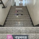 유공샵 이미지